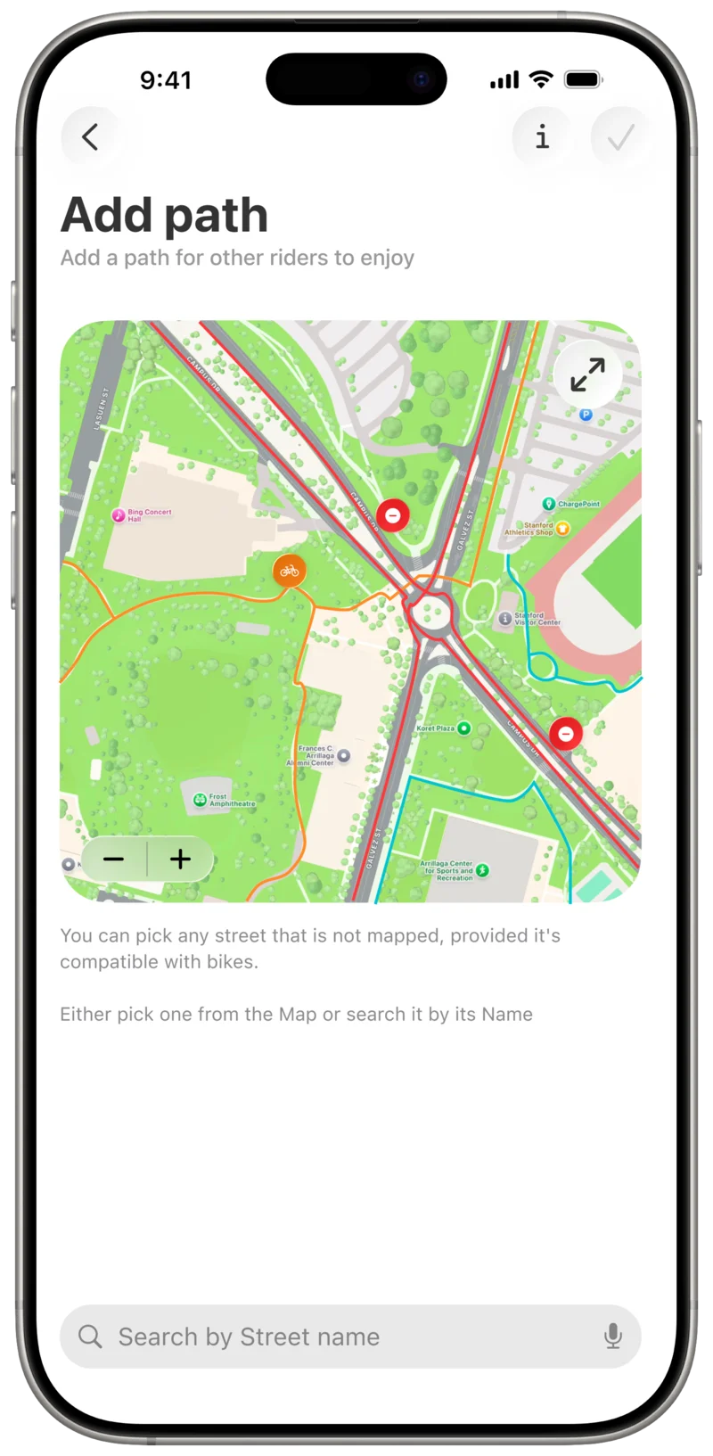 Add Path Screen